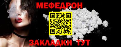 гидра Старая Купавна
