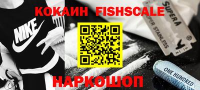тгк Среднеуральск