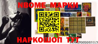 альфа пвп VHQ Ставрополь