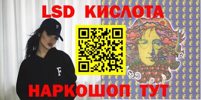 тгк Среднеуральск