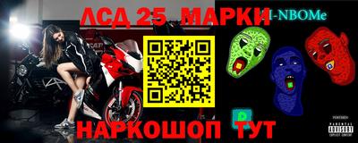 альфа пвп VHQ Ставрополь