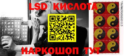 тгк Среднеуральск