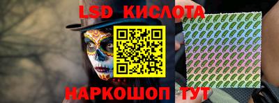 альфа пвп VHQ Ставрополь