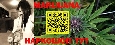 альфа пвп VHQ Ставрополь
