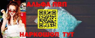 тгк Среднеуральск