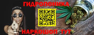 тгк Среднеуральск
