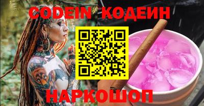 тгк Среднеуральск