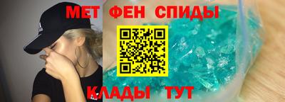 гидра Старая Купавна