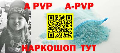 тгк Среднеуральск