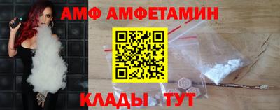 тгк Среднеуральск