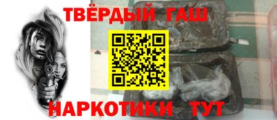тгк Среднеуральск