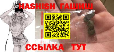 тгк Среднеуральск