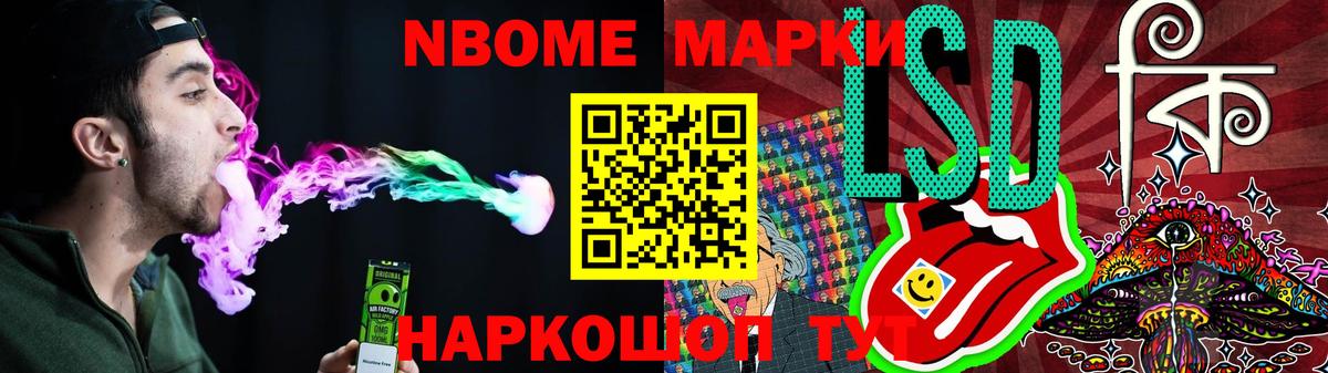 Лсд 25 экстази  ЛСД экстази кислота  Вход с VPN  Нефтекумск  ЛСД экстази ecstasy 